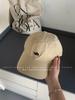 Boné de Baseball Bordado com Letra Estilo Vintage Americano Versátil para Homens e Mulheres, Top Macio, para Cabeça Grande, Algodão Puro, Aba Curta para Mostrar o Rosto, Pequeno Fashion
