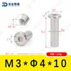 Tuerca de Sujeción Hexagonal Biselada de Acero Inoxidable 304 M1.6~M10 Venta al por Mayor de Fábrica Tuerca Biselada de Cabeza Plana Norma Nacional