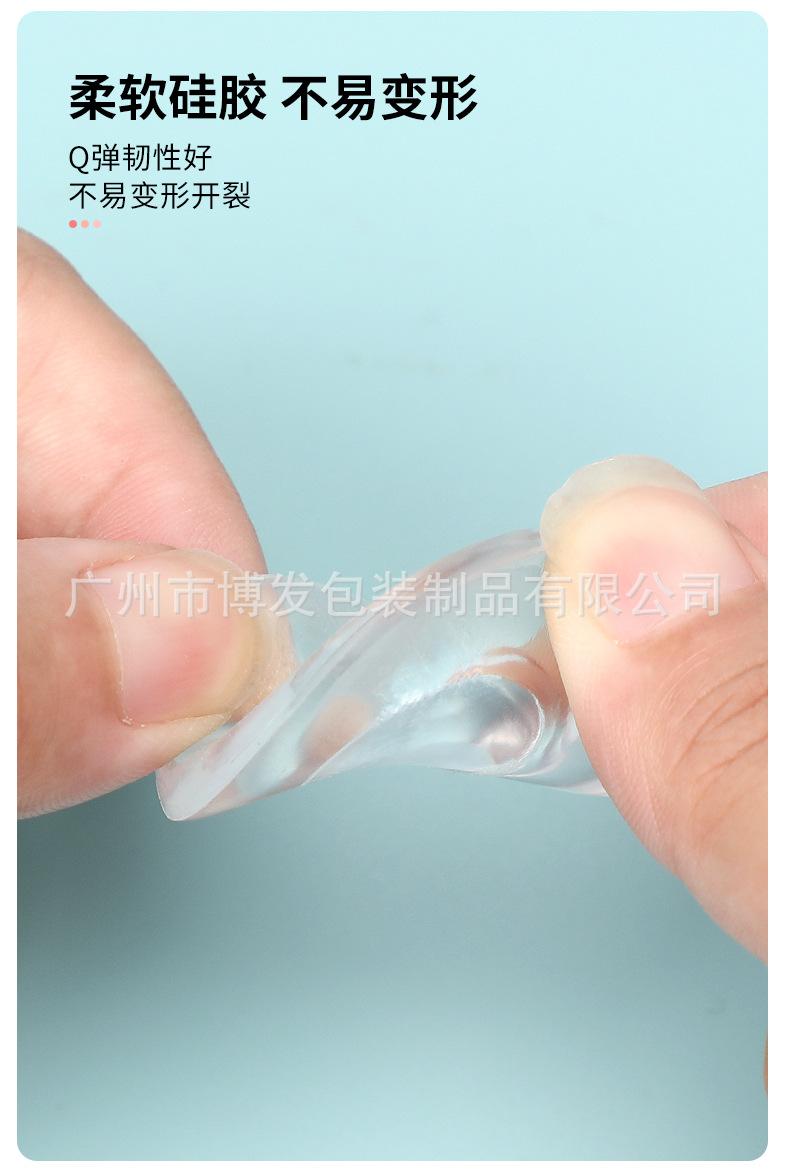 详情_11