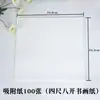 Paquete de Material de Pigmento para Abanico de Pintura Hecho a Mano DIY Set de Pintura Flotante Laca No Natural Pintura de Expansión al Agua Pigmento Especial para Abanico