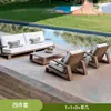 Juego de Silla Sofá de Teca para Exteriores Estilo Nórdico para Balcón al Aire Libre Jardín Muebles de Ocio Villa Casa de Huéspedes Patio Mesa de Café