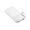 Nuevo Power Bank de Carga Rápida Certificado 3C con Cable, Powerbank de Capacidad Completa, Fuente de Alimentación Móvil para Regalo Personalizado
