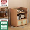 Estante para Tés Estantería Organizador Multicapa Vitrina para Juegos de Té Estante de Exhibición para Sala de Té Pequeña Madera Maciza Estilo Chino Nuevo a Prueba de Polvo