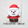 Novos Acessórios para Enfeites de Natal Adesivos Decorativos Cola Cremosa Materiais DIY Feitos à Mão Materiais para Árvore de Natal Caixa de Presente