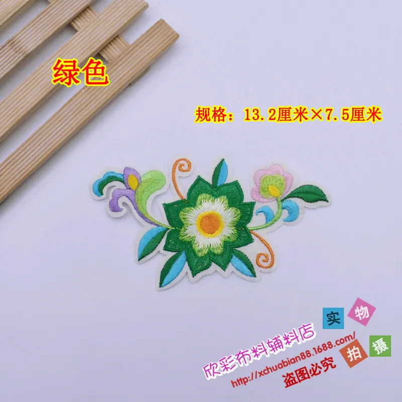 P2355#烫花8.JPG