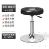 Cadeira de Bar Moderna Simples Banqueta Alta Banqueta Giratória com Elevação Cadeira Giratória para Casa com Encosto Cadeira de Bar Salão de Beleza Banqueta Redonda