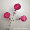 5 flores artificiales de pompón para decoración de salón de ceremonia de boda, arreglo de escena de pared de fondo de hotel, flores artificiales de comercio exterior transfronterizo
