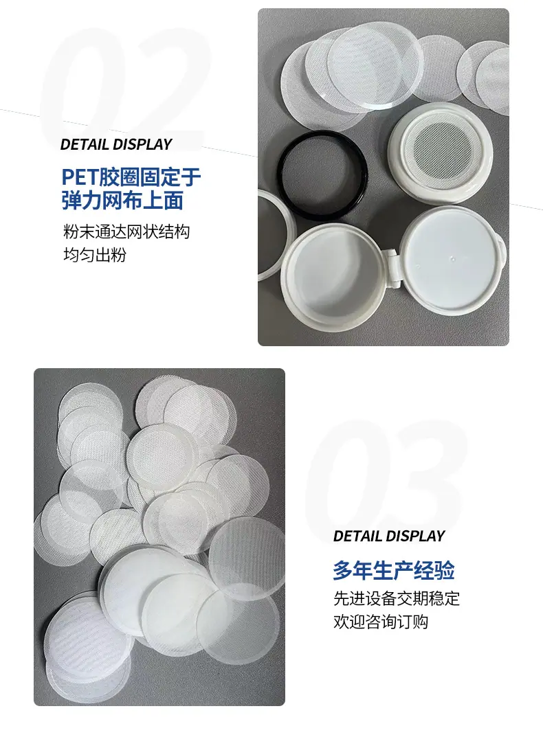 详情_08