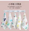 Toalla babero de alta densidad para bebé algodón suave para recién nacidos toalla de lavado para bebé cuadrada pequeña productos para niños gasa pequeño de lana