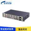 Xingwang Ruijie SU8260 IPPBX Programa Telefone Switch Gateway de Voz Linha Interna Suporta 3000 Portas
