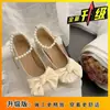 Zapatos Mary Jane Pequeños de Cuero para Mujer 2025 Primavera y Verano Nuevo Estilo Lazo Cadena de Perlas Estilo Francés con Falda Tacón Grueso Tacones Altos para Mujer