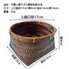 Cesta de Bambú de Boca Redonda y Fondo Cuadrado Cesta de Pan de Bambú Cesta Redonda Cesta de Cuatro Patas Cesta para Dim Sum Cesta de Almacenamiento Cesta para Snacks Cesta de Almacenamiento para el Hogar