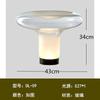 Estilo Nórdico Novo Design Pós-Moderno Luxo Leve Sala de Estar Decoração Macia Criativa Celebridade da Internet Arte Mesa de Cabeceira Quarto Luminária de Mesa