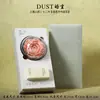 Haochen Doze Deuses das Flores Cerâmica Artesanal Flor Aromaterapia Caixa de Presente Difusor de Aroma de Alta Qualidade Pedra Fragrância Presente para Aniversário de Amigos