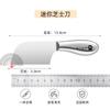 Mini Cuchillo de Cocina de Acero Completo Cuchillo para Fruta de Cobaya Cuchillo Doméstico Lindo de Dibujos Animados Cuchillo Especial para Fruta Dropshipping