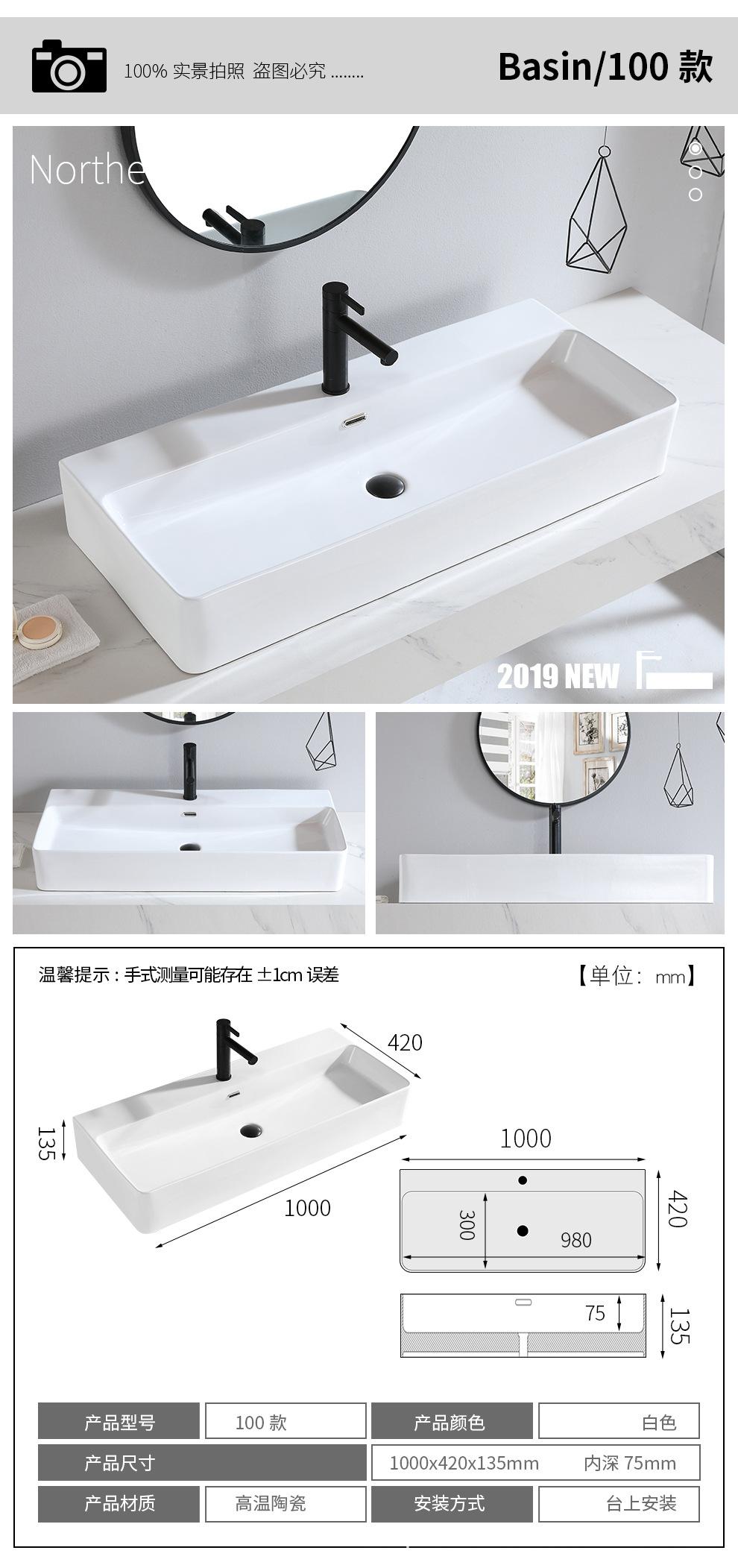 因凡-薄边方前圆角_12.jpg