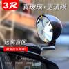 Espejo Retrovisor Auxiliar de Brazo Largo 3R Automotive Supplies Ángulo Ajustable Espejo para Autocar