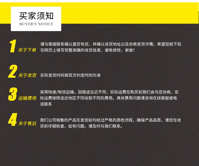 鸡肝粉_14