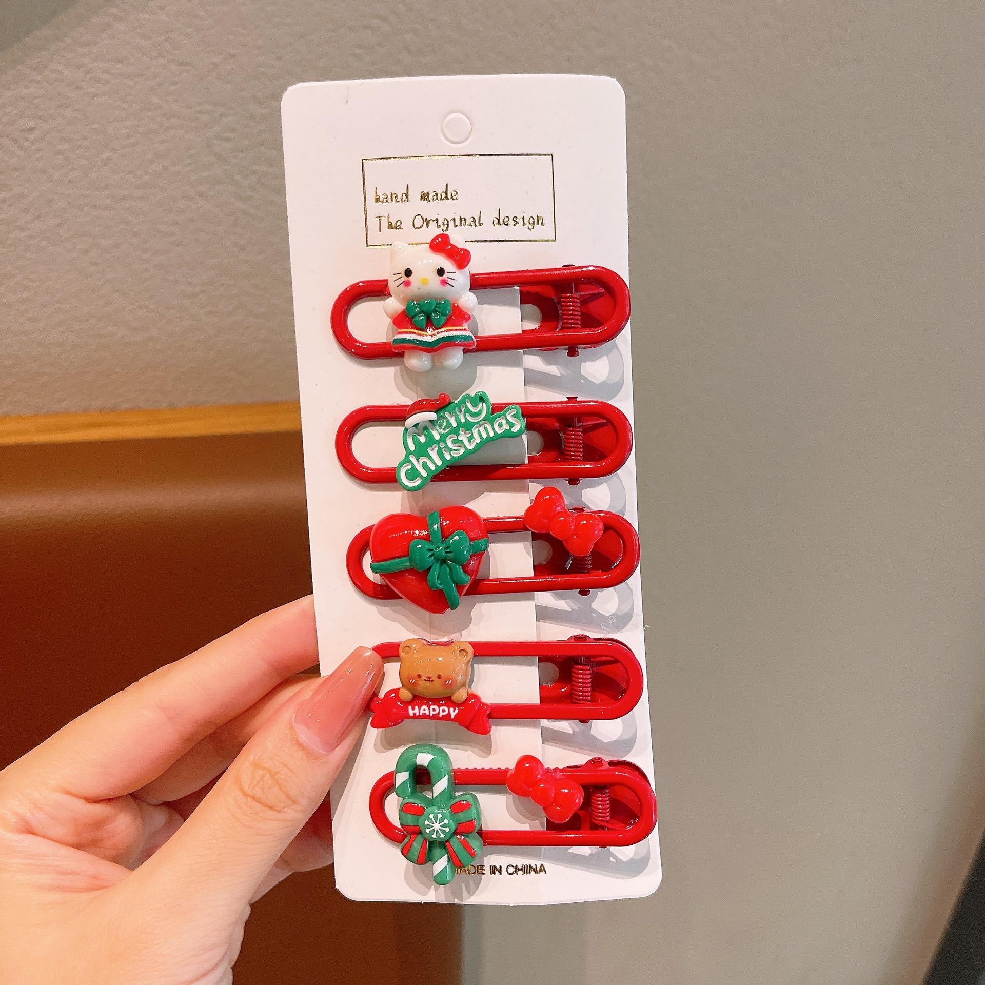 SKU01_颜色_1#KT猫