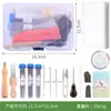 Carimbo de Madeira Venda Quente Transfronteiriça Carimbo Multiespecificação Conjunto de Dedos com Agulha Conjunto Combinado Ferramenta de Carimbo DIY para Feltro de Lã Fácil de Feltar