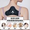 Gran Venta Mini Pegatina Masajeadora EMS Pegatina para la Salud Abdominal Masajeador de Pulsos Masajeador Corporal Eléctrico Inteligente Control Remoto de Carga