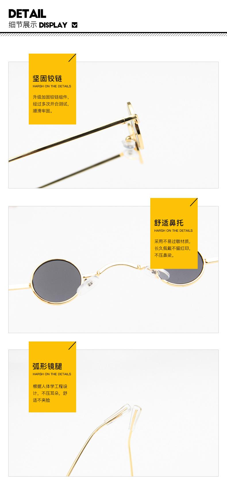 优质太阳镜细节图.jpg