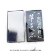 Etiquetas de Presente para Caixas de Vinho de Embalagem de Quanzhou, Etiquetas de Ferro Base para Guarda-Roupa Pessoal e Utensílios de Cozinha, Logos de Marca Huaxia Chun Feitos Sob Medida