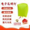 [Hengyue] Little Red Book Balões de Ano Novo 2026 Balões Eletrônicos em Formato de Lanterna Kongming Bênção do Ano do Cavalo Balões Voadores