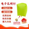 Globo de moda para Nochevieja 2027 con texto DIY escrito a mano, Globo electrónico con forma de linterna Kongming, Globo de bendición del Año del Caballo