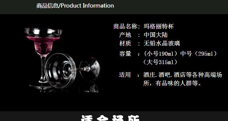 详情-03