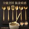 Conjunto de utensílios de cozinha de aço inoxidável de 6 peças para exportação: espátula para fritar, concha de sopa, escumadeira, colher pontuda, colher de servir banhada a ouro, conjunto de caixa de presente de 6 peças para comércio exterior