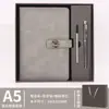 Set de Regalo de Cuaderno A5 de Negocios Sencillo con Logo Personalizado, Termo de Alta Calidad, Regalo Corporativo