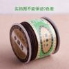 Marca Lisi rolo pequeno fio B 1,5mm Taiwan fio de nylon Jade pulseira colar corda trançada contas de Buda fio com contas atacado