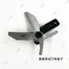 Partes de Máquina de Bordado por Computadora, Partes de Máquina Bobinadora Xihui, Cuchilla de Corte, Almohadilla de Cuero, Interruptor de Hilo Completo, Correa de Abrazadera Bobinadora Xihui