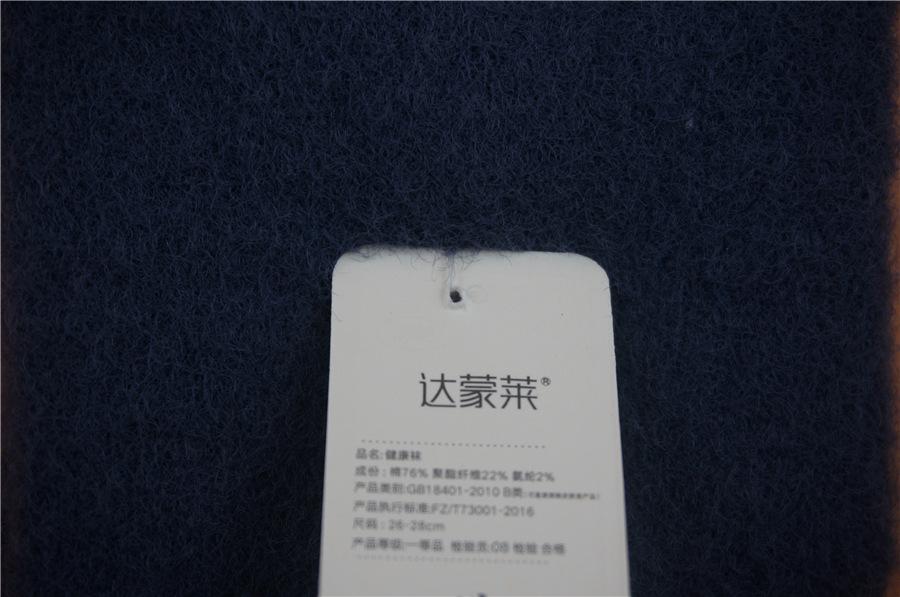 DSC09456.JPG