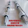 Serra de Mesa Deslizante para Marcenaria Nível de Entrada Trilho Deslizante Guia SBR de Alta Resistência Deslizador Alargado Furos Externos de Fixação Conjunto Completo