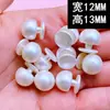 Accesorios: Parte Superior de Zapato Desmontable, Hebilla de Zapato de Flor de Perla Sintética Color Blanco Roto, Hebilla en Forma de I, Accesorios para Zapatos de Madera, Piezas para Joyería DIY