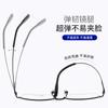 Cody News Armazón de Lentes Sven Business Armazón de Titanio para Hombre 88202 Venta al por Mayor de Lentes Danyang Armazón de Titanio Puro Ultraligero