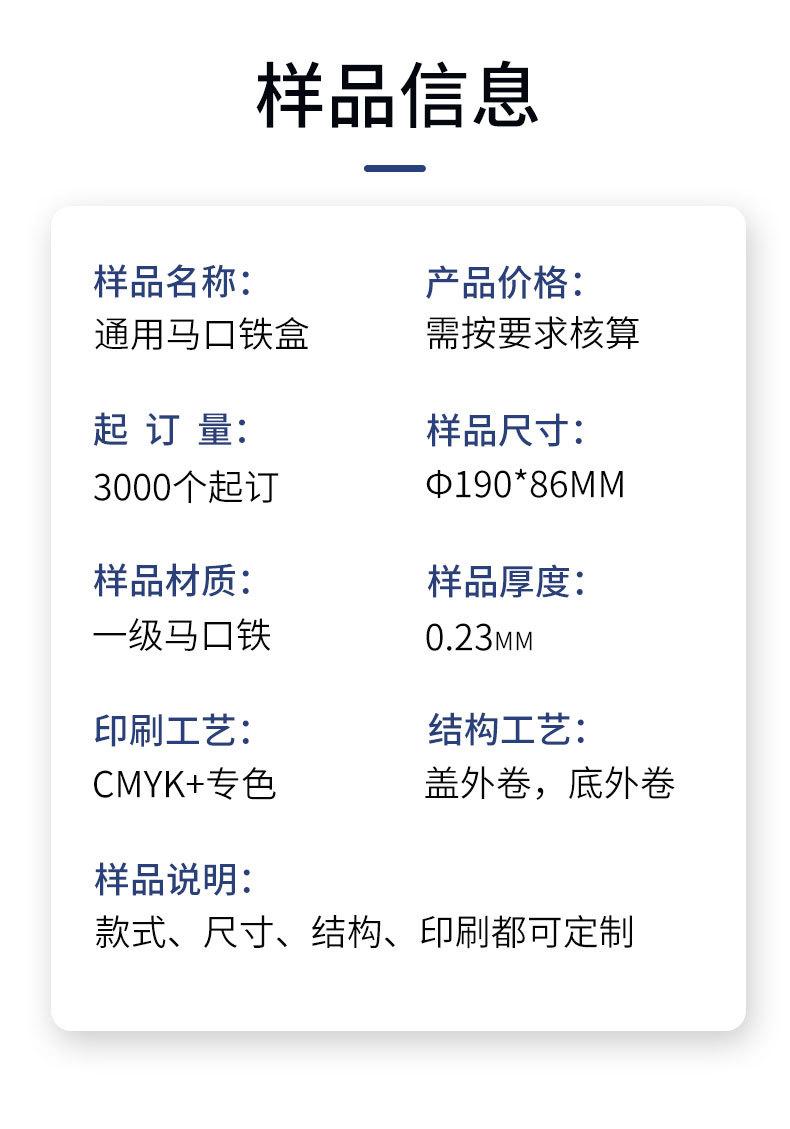 柚子皮2.jpg