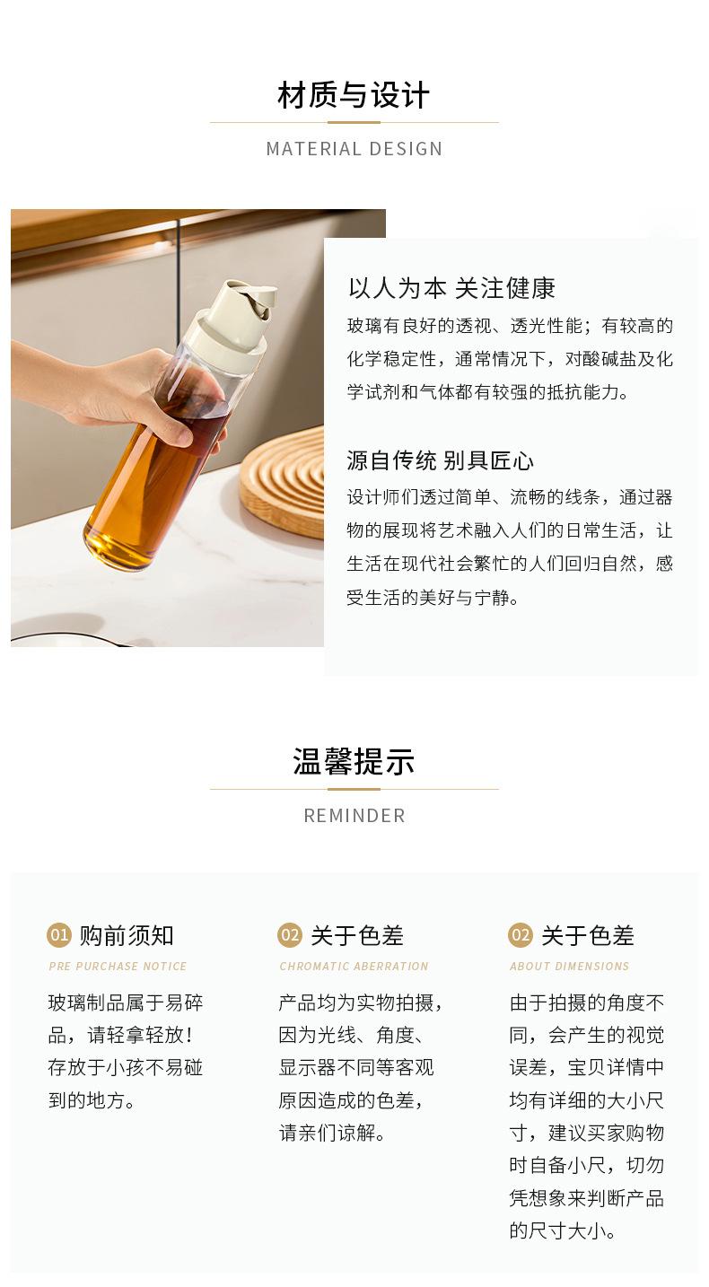 详情_12.jpg