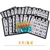 Juegos de Mesa Bingo Juego de Vino Máquina de Lotería de Bar Tarjeta de BINGO