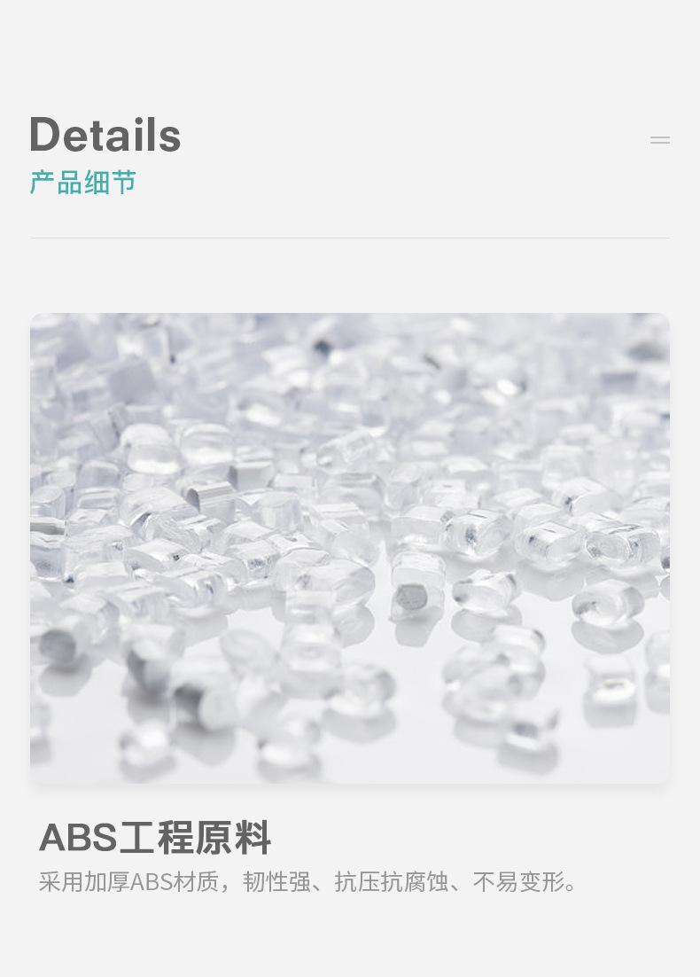 20.ABS750-850输液车细节_01.jpg
