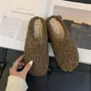 Elegantes y modernas zapatillas peludas de estilo coreano para mujer, perfectas para usar en otoño e invierno, nueva colección 2026, zapatillas de algodón fáciles de poner