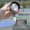 Taza de Agua Grande de Gran Capacidad Taza Espacial para Hombres Botella de Agua de Plástico para Exteriores de Verano Resistente a Altas Temperaturas Anticaídas Taza de Té Portátil