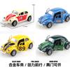 Nossen 1:38 Clásico Retro Vintage Coche Camioneta Aleación Modelo de Coche Juguete para Niños Venta al por Mayor Transfronteriza