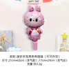 Balões de Desenho Animado para Barracas, Presilhas de Balão que Brilham, Brinquedos Flutuantes para Feiras Noturnas
