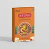 Dr. Kai Patch Absorvente de Oleosidade Corte de Oleosidade Suor Folha de Lótus Losna Pupu Patch Reishi Folha de Lótus Poria Coix Umidade OEM Marca Própria