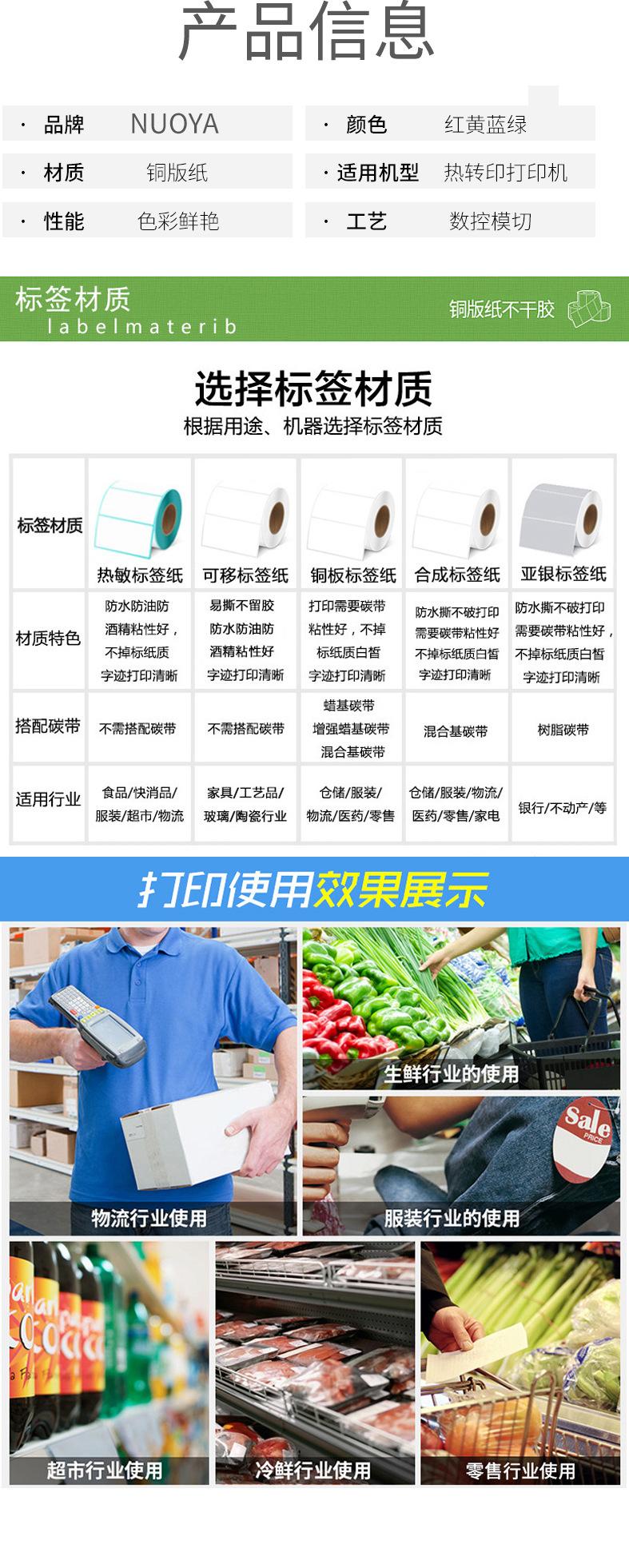 碳带1-恢复的-恢复的_05