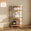 Novo Modelo Rack de Armazenamento de Chão para Sala de Estar Quarto Estilo Japonês Rack de Armazenamento com Eixo Óptico para Cozinha Micro-ondas Rack de Armazenamento para Armazém