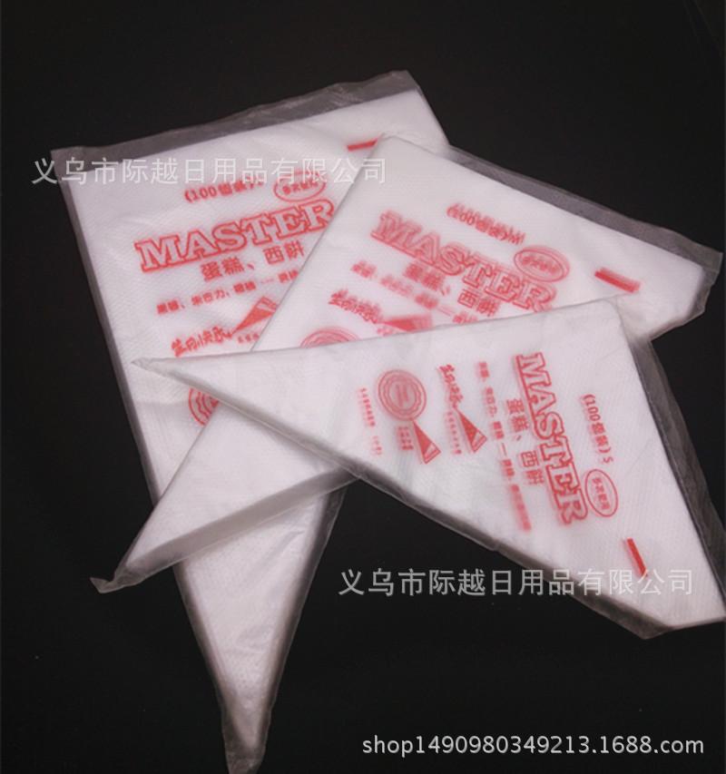 IMG_20170518_134443_副本